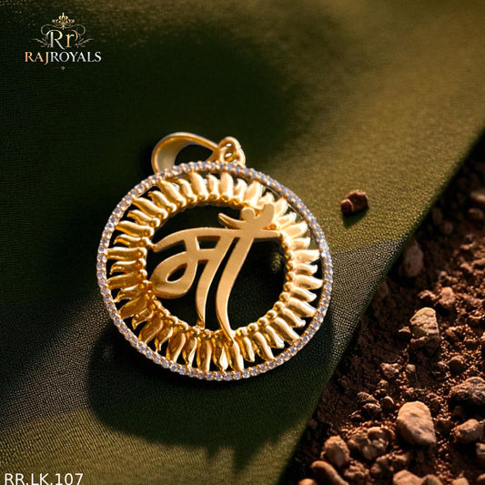 Superior Diamond MAA name logo for Men RR.LK.107